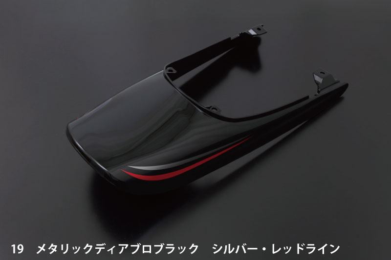 Z900RS饤ȥꥢե+󥰥ơ륫륻åȡ2024ǯ顼