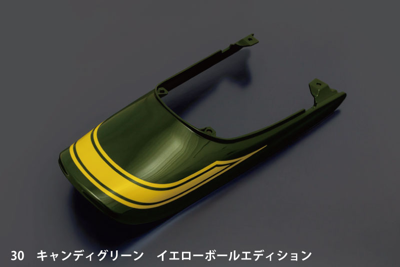 Z900RS饤ȥꥢե+󥰥ơ륫륻åȡ2024ǯ顼