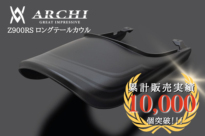 3_000000016549.png?1764033007