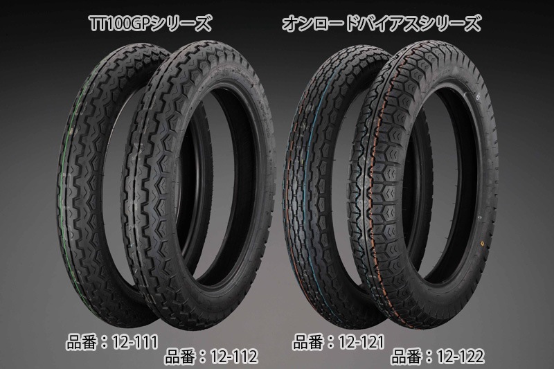 ������åץ����䥷�꡼�� ��������ɥХ��������꡼�� (F11 3.25 - 19)