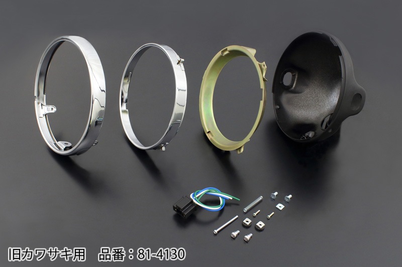 PMC公式オンラインショップ