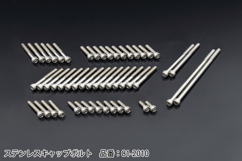 Z/KZ󥸥󥫥Сܥȥå (󥸥󥫥Сܥ)ʥƥ쥹 Z750-1000 '72-'80