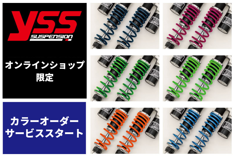 Z750-1000 '72-'80��RZ362�ڥ���С��ܥǥ���2�ܥ��åȡ�