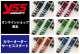 Z750-1000 '72-'80��RZ362�ڥ���С��ܥǥ���2�ܥ��åȡ�