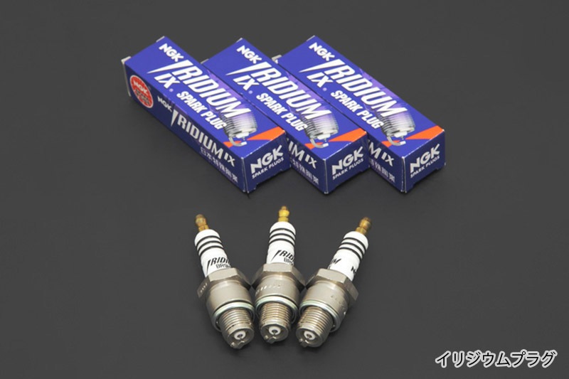 新品4本セット】NGKスパークプラグ イリジウム GR8DI-8 ROTAX