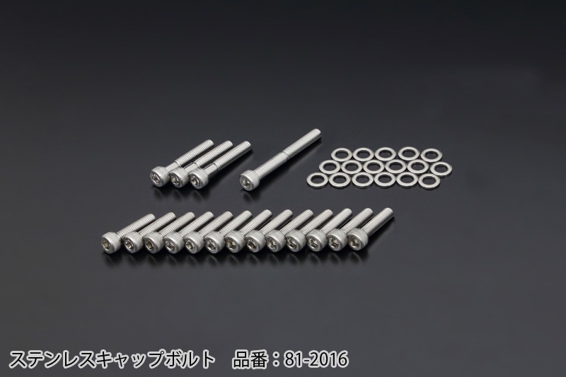 Z/KZ���󥸥󥫥С��ܥ�ȥ��å� (������ѥ�ܥ��)�ʥ��ƥ�쥹 Z750-1000 '72-'80��