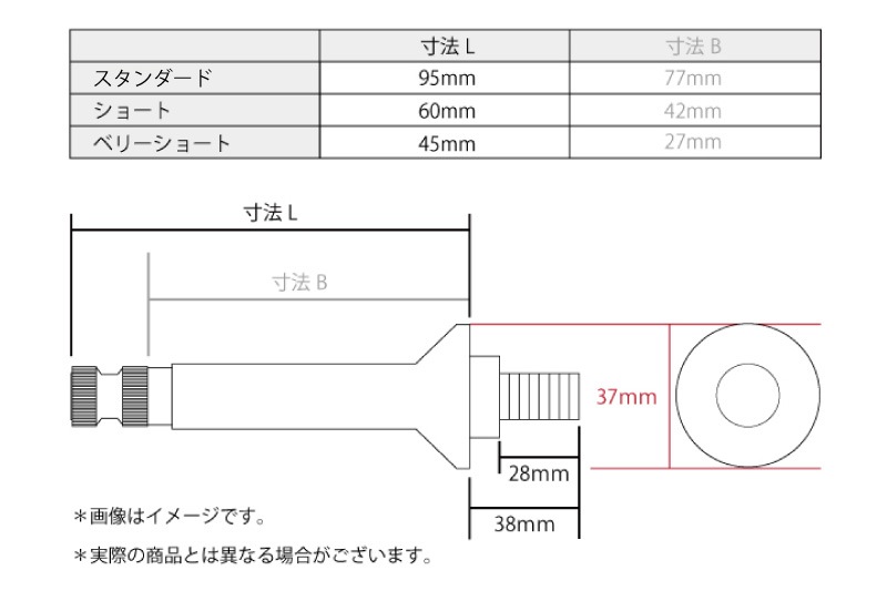 NEW Z2 󥫡ơ/٥꡼硼(2SET)