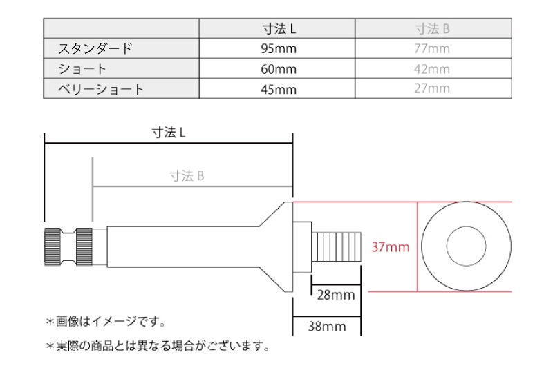 NEW Z2 󥫡ơ/٥꡼硼(2SET)