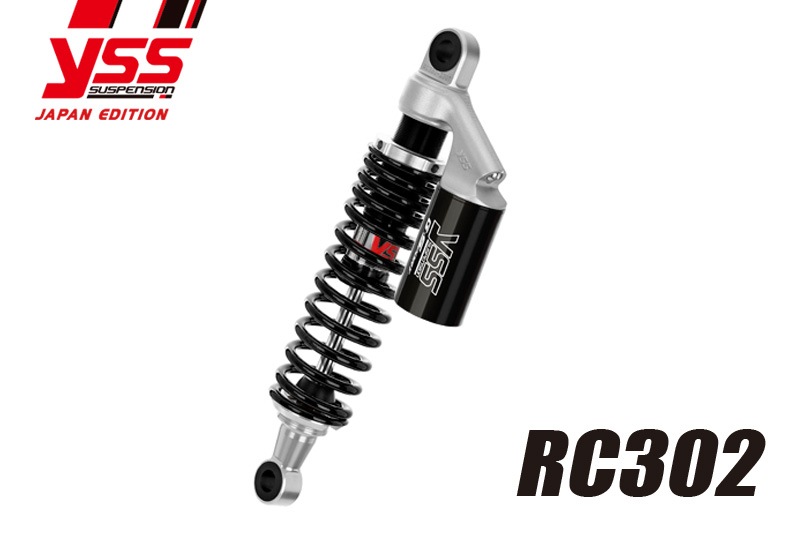 CB400SF RC302【シルバーボディ：2本セット】 | ブランドから