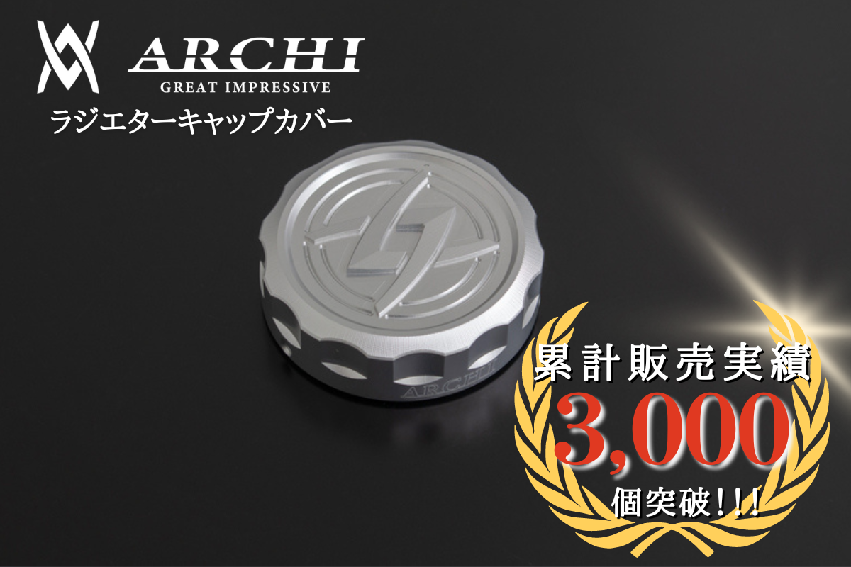 ��ư��ۥ���С����饸����������åץ��С� Z900RS/CAFE '18-'20