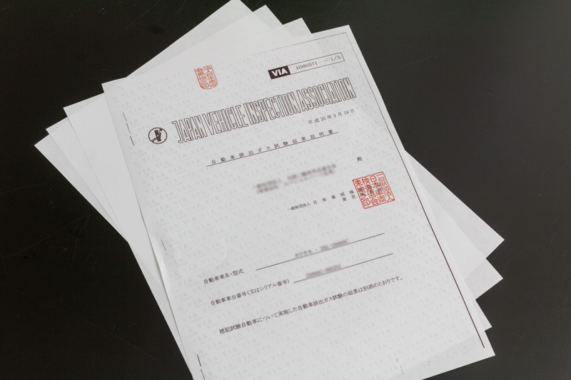 �ӥ���������Z900RS(2BL)�����硼�ȴɡ�JMCA1018116010