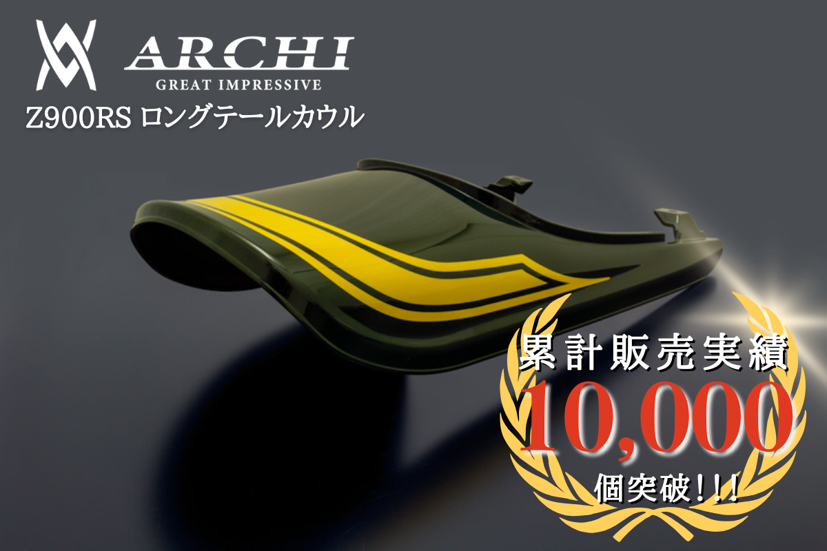 3_000000015576.png?1763711891