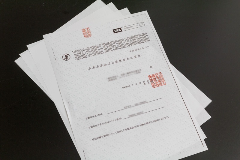 �ӥ���������Z900RS(2BL)������å���ᥬ�ۥ����ѡ�JMCA1023116012