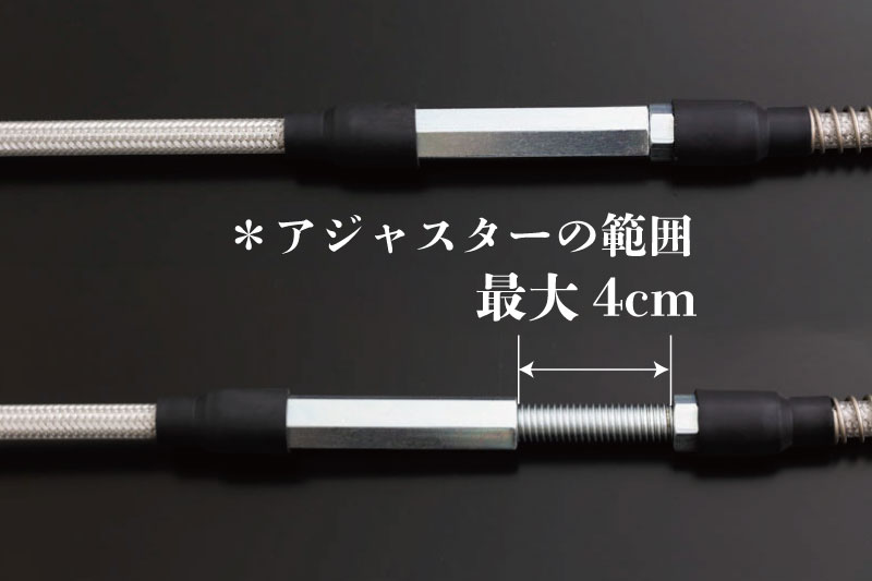 ���ƥ��å��奯��å��磻�䡼 (���åץϥ�ɥ���� �磻�䡼Ĺ130cm)