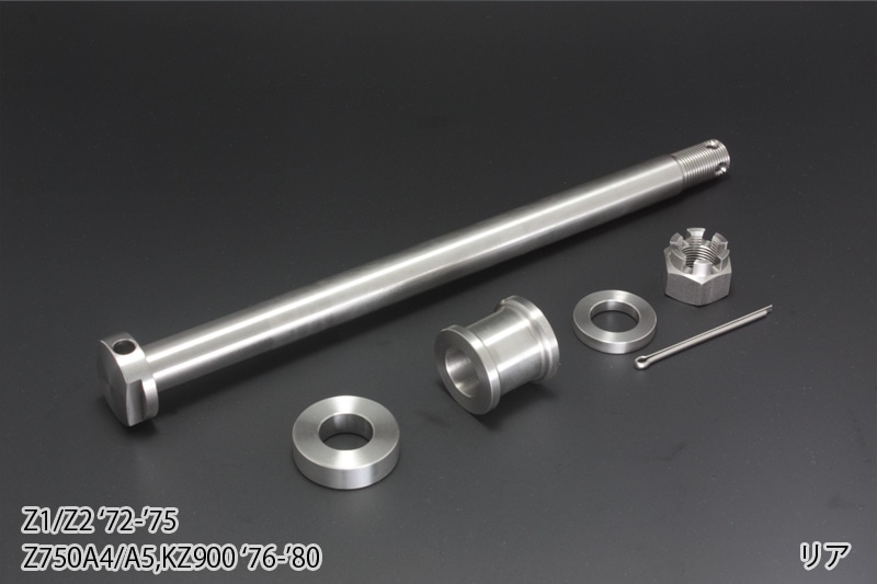 Z1/Z2,Z750A4/A5,KZ900 �������륷��եȥ��å� ���ƥ�쥹 (�ꥢ)