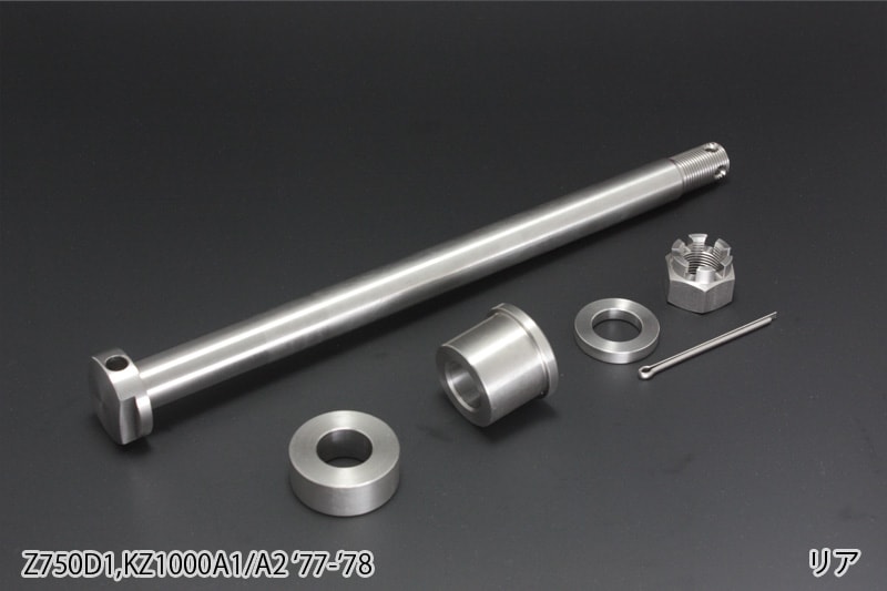Z750D1,Z1000A1/A2 �������륷��եȥ��å� ���ƥ�쥹 (�ꥢ)