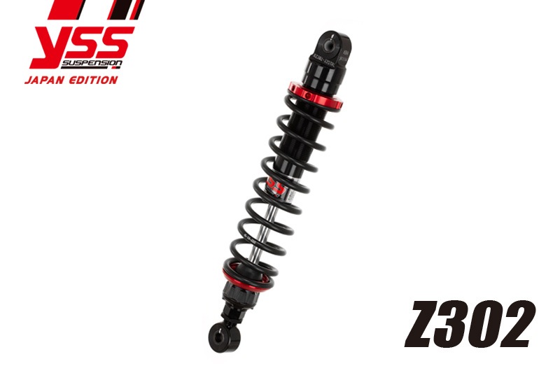 MONKEY125 '18- Z302 ブラックシリーズ【2本セット】 | 車種から,HONDA