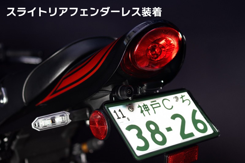 �ꥢ�ɥ饤�֥쥳�������ѥޥ���ȥ��ơ� '26 Z900RS SE