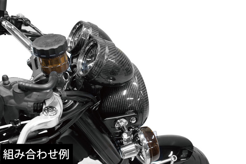 �����ܥ�إåɥ饤�ȥ����� Z900RS/CAFE