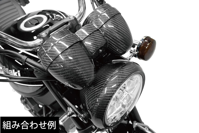 �����ܥ�إåɥ饤�ȥ����� Z900RS/CAFE