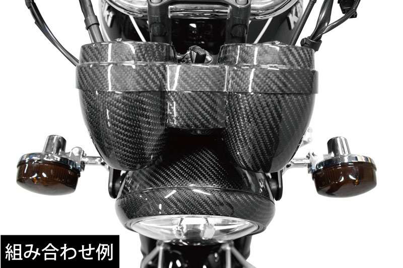 �����ܥ�إåɥ饤�ȥ����� Z900RS/CAFE