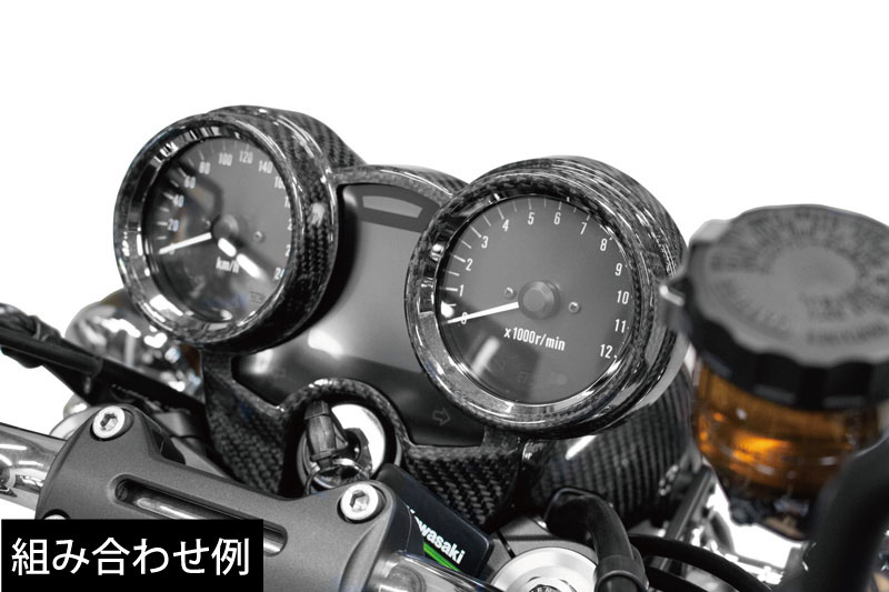 �����ܥ�إåɥ饤�ȥ����� Z900RS/CAFE