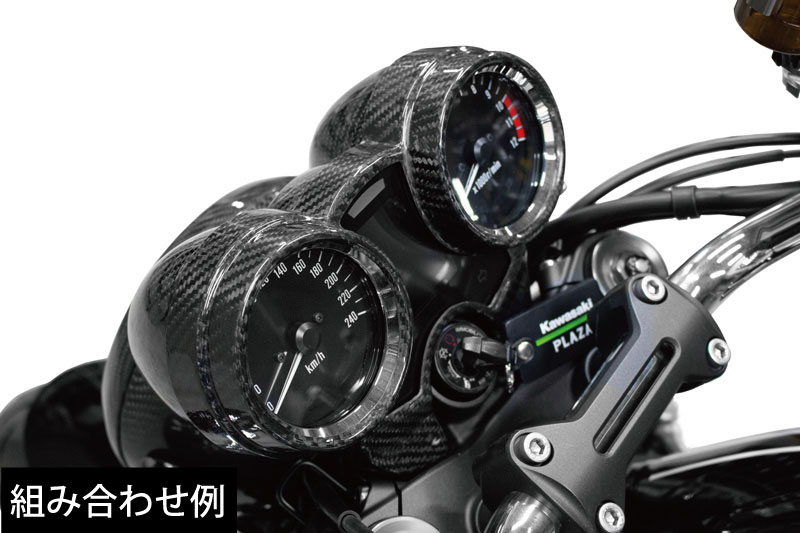 �����ܥ�إåɥ饤�ȥ����� Z900RS/CAFE