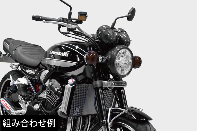 �����ܥ�إåɥ饤�ȥ����� Z900RS/CAFE