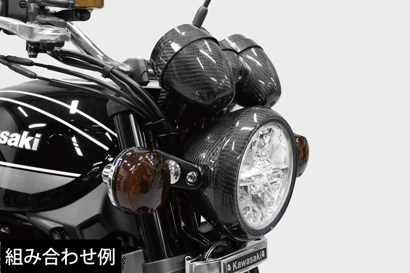 �����ܥ�إåɥ饤�ȥ����� Z900RS/CAFE