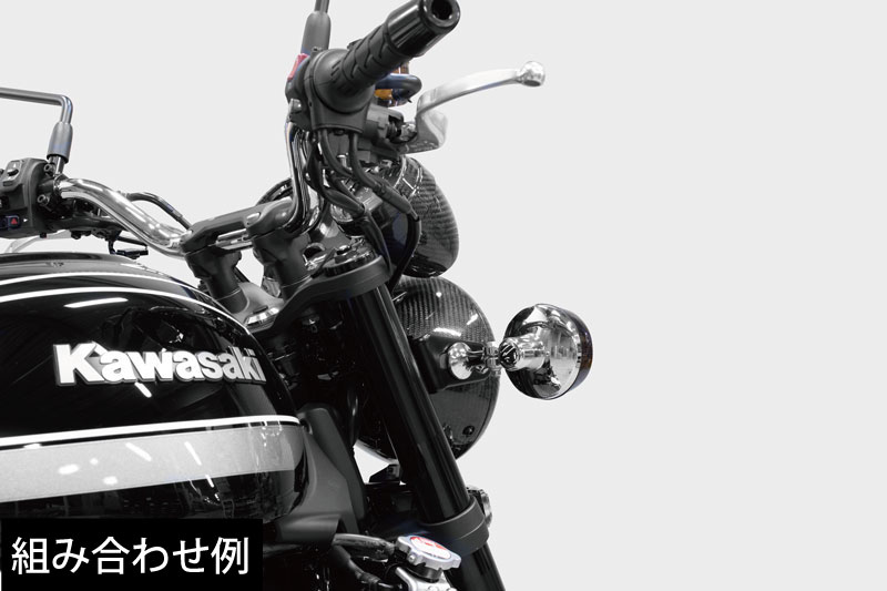 �����ܥ�إåɥ饤�ȥ����� Z900RS/CAFE