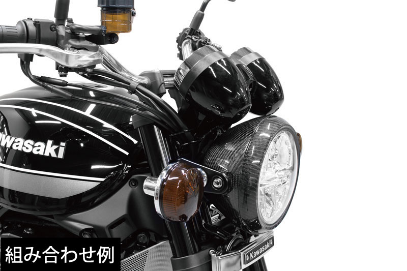 �����ܥ�إåɥ饤�ȥ����� Z900RS/CAFE