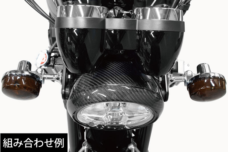 �����ܥ�إåɥ饤�ȥ����� Z900RS/CAFE