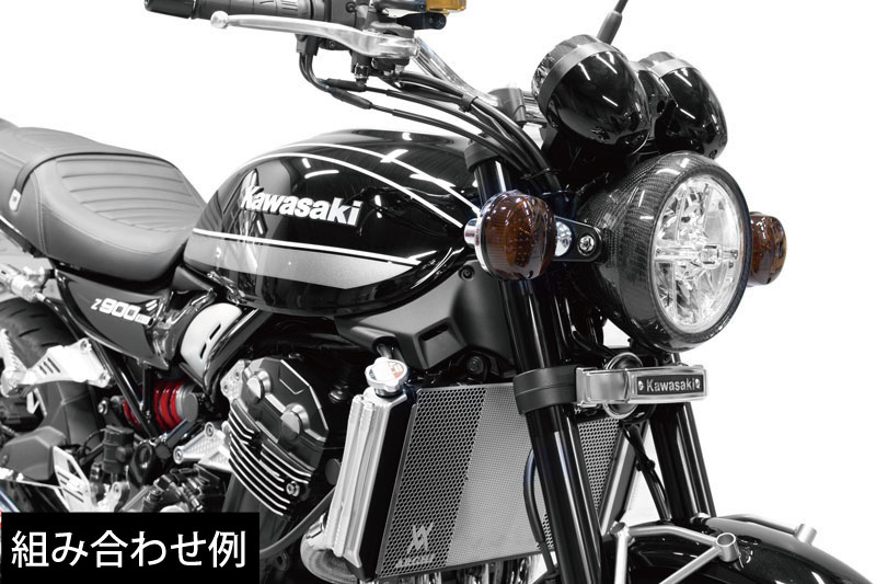 �����ܥ�إåɥ饤�ȥ����� Z900RS/CAFE