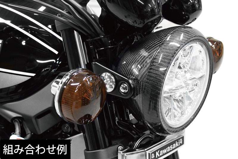 �����ܥ�إåɥ饤�ȥ����� Z900RS/CAFE