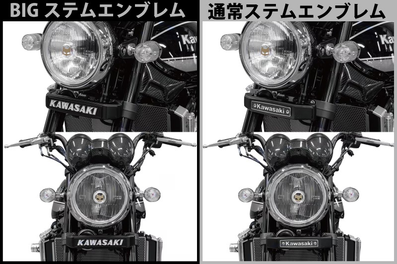 BIG���ƥ२��֥������ơ����åȡ�Kawasaki��ʸ�� ����С� '26 Z900RS SE����