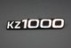 KZ1000֥