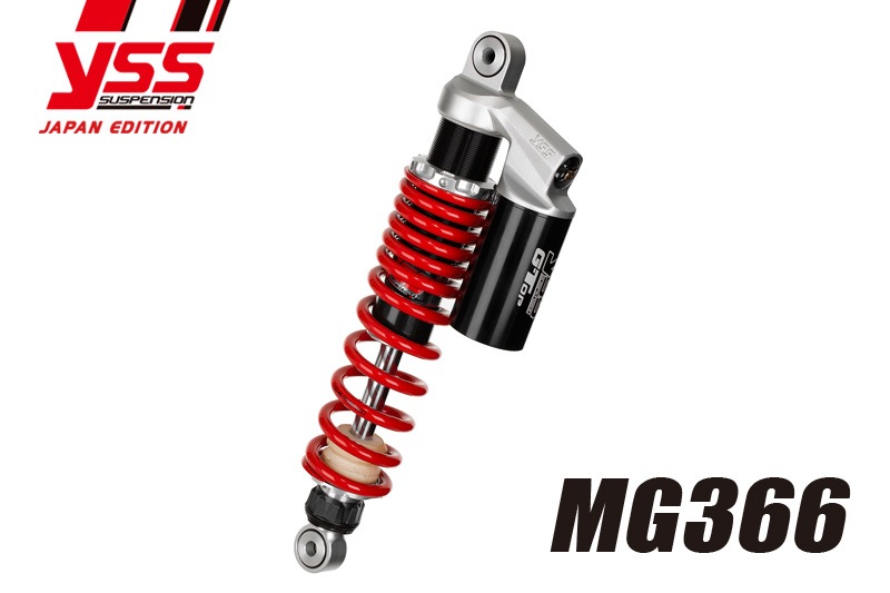 574】 フルメッキ 345mm 細巻き リア サスペンション 当時仕様 【公式