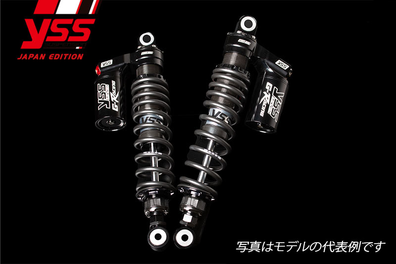 ZRX400 RG362【ブラックボディ：2本セット】 | 車種から,ZRXシリーズ