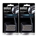5999-N 2個セット Braun 70S ブラウン シリーズ7/プロソニック対応 網刃・内刃一体型カセット 替刃 70S シルバー(日本国内型番:F/C70S-3)BRAUN(海外正規版)【送料無料】