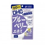 4385 DHC ブルーベリーエキス 60日分 120粒 賞味期限2024年10月 【7袋以上は宅配便をご指定下さい】