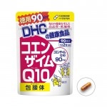 5284【ネコポスは最大6袋まで】DHC コエンザイムQ10 包接体 180粒 徳用90日分 ソフトカプセル【賞味期限:2023/02】