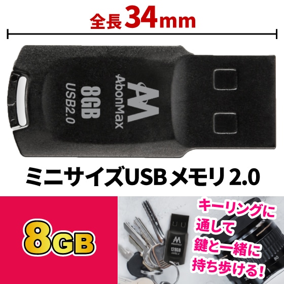 正規 ブルガリ ブランドロゴ オクト USBメモリ ジオメトリー 4G