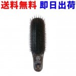 スカルプブラシcom ハード エスハートエス【送料無料 即日出荷】スカルプブラシcom ヘアブラシ ヘアーブラシ ヘアケア ブラシ ヘッドスパ くし 6029