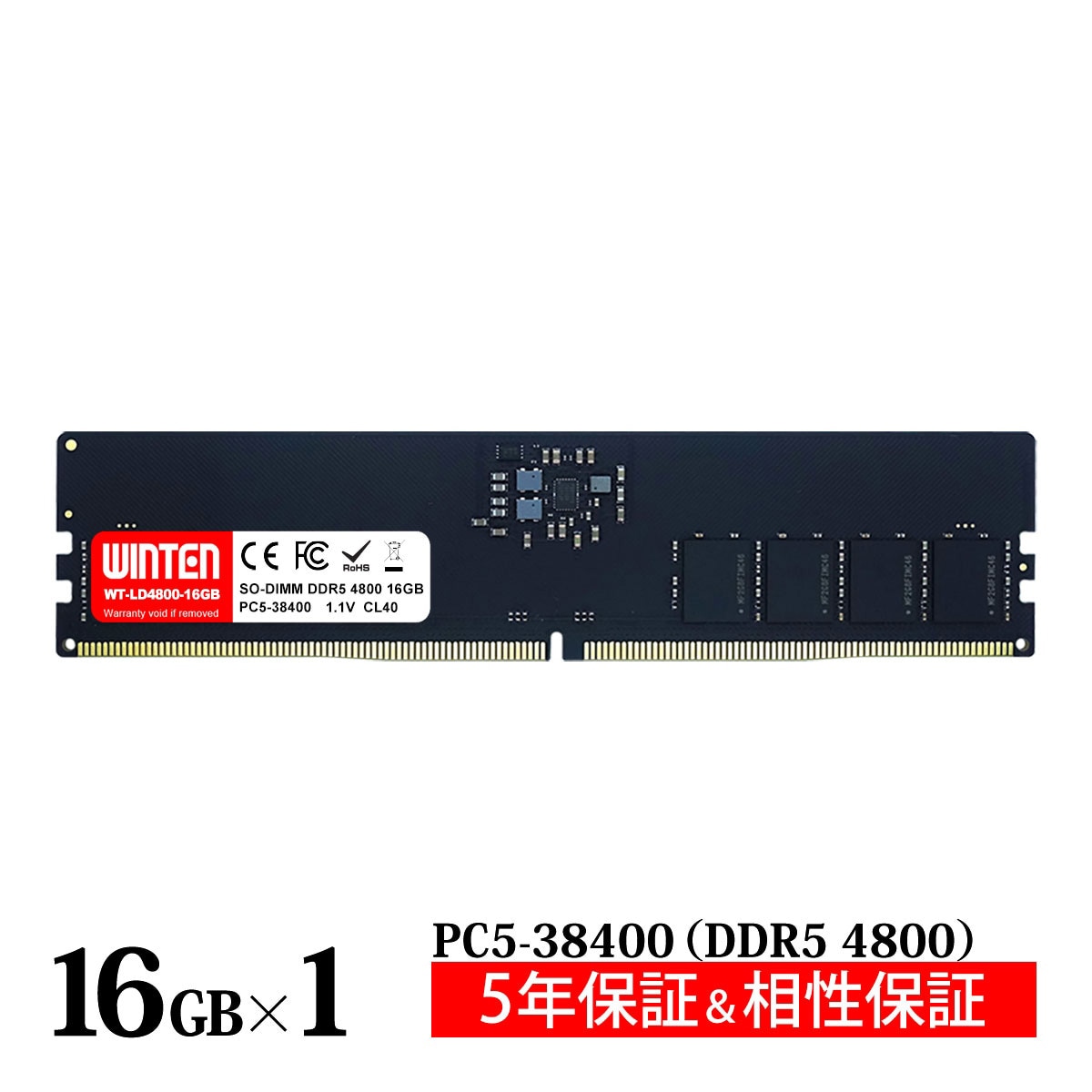 デスクトップPC用 メモリ DDR5-4800 16GB｜PC5-38400 288Pin 40CL 1.1V SDRAM DIMM 内蔵メモリー 増設メモリー【5年保証・相性保証】WT-LD4800-16GB 6129