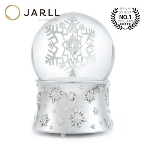 【JARLL】雪の結晶 スノードーム（GG-1501009-1）5430