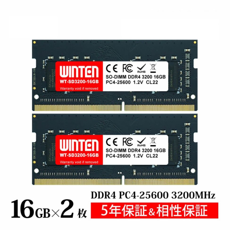 crucial Crucial DDR4デスクトップPC用メモリ 32GB(16GBx2枚