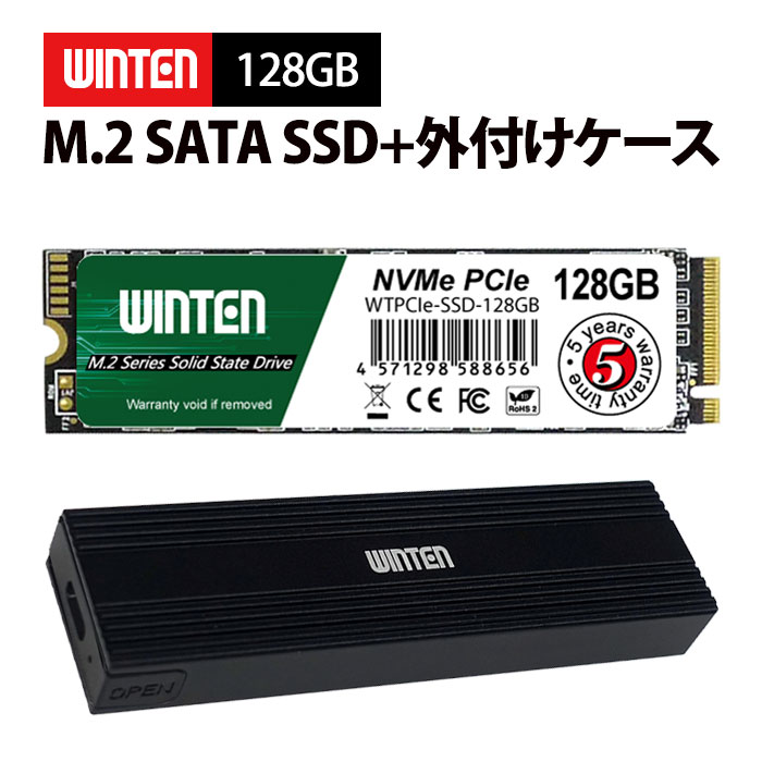 バルク品】WINTEN SSD 512GB M.2 2242 NVMe PCIe Gen3x4 最大読取