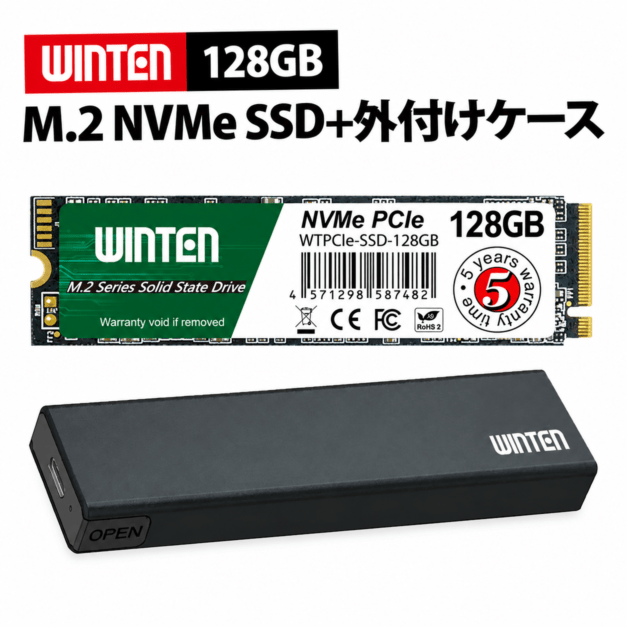 SSD（ストレージ） | WintenShop