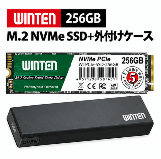 SSD（ストレージ） | WintenShop