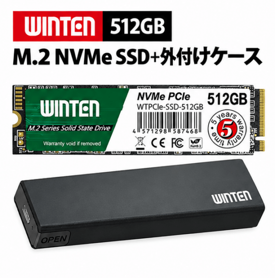 バルク品】WINTEN SSD 512GB M.2 2242 NVMe PCIe Gen3x4 最大読取